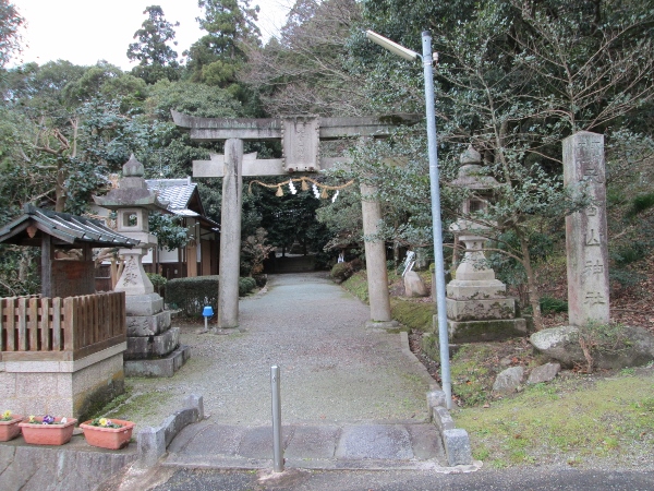 天香山神社